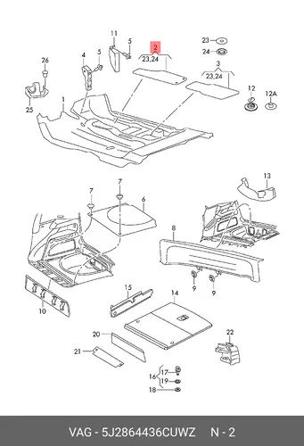 Коврики в салон VAG 5J2864436C UWZ