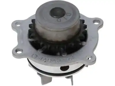 ПОМПА 3.0 Л 21110AA360 SUBARU