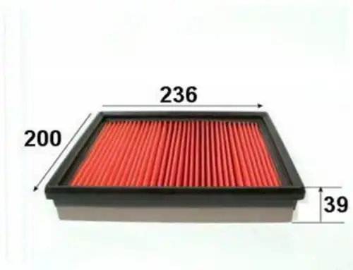 Фильтр воздушный VIC A446V
