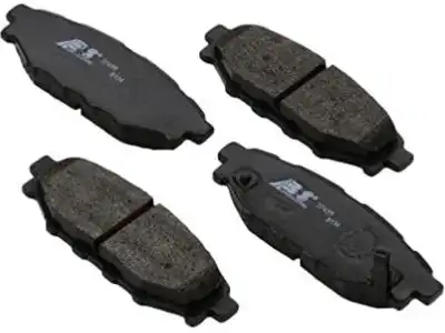 Тормозные колодки дисковые SUBARU 26696AG010