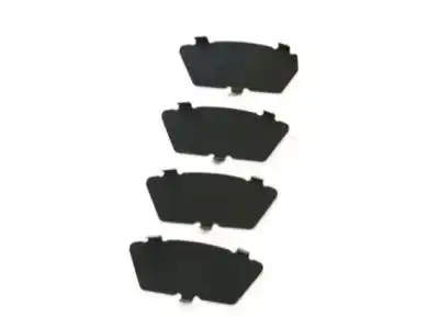 Тормозные колодки дисковые SUBARU 26696FC002