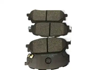 Тормозные колодки дисковые SUBARU 26696FE050