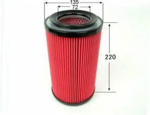 Фильтр воздушный VIC A2007V
