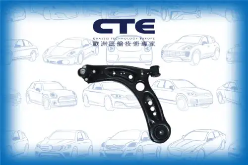 Рычаг подвески CTE CS-2036R
