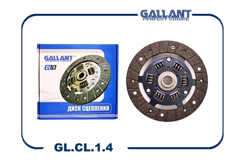 Диск сцепления GALLANT GL.CL.1.4