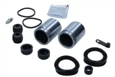 Ремкомплект тормозного суппорта 27-1607 MAXGEAR