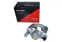 82-1241 Суппорт тормозной MAXGEAR