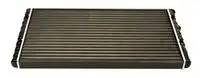Радиатор системы охлаждения двигателя MAXGEAR AC230022