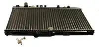 Радиатор системы охлаждения двигателя MAXGEAR AC230042