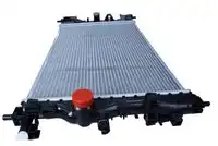 Радиатор системы охлаждения двигателя MAXGEAR AC230051