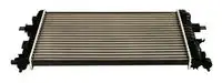 Радиатор системы охлаждения двигателя MAXGEAR AC230066