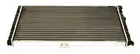 Радиатор системы охлаждения двигателя MAXGEAR AC230076