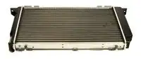 Радиатор системы охлаждения двигателя MAXGEAR AC263087