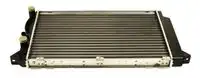 Радиатор системы охлаждения двигателя MAXGEAR AC263087
