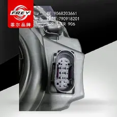 Фара FREY 790918201