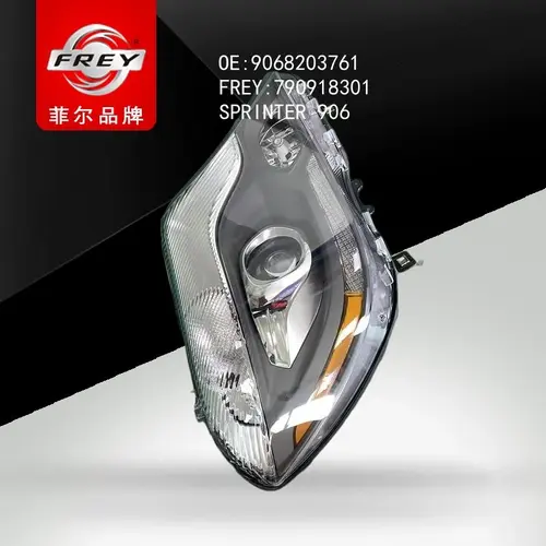 Фара FREY 790918301