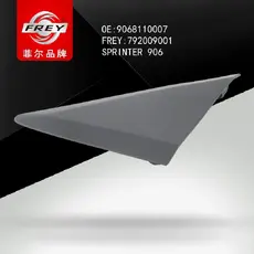 Уголок зеркала левый SPRINTER906 792009001 FREY