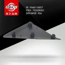 Уголок зеркала левый SPRINTER906 792009001 FREY