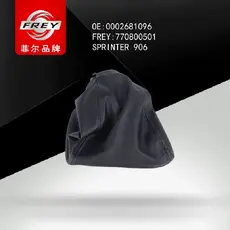 Чехол рычага КПП SPRINTER906 770800501 FREY