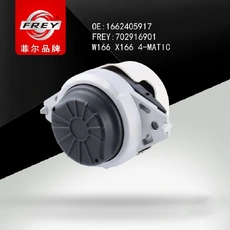 Подушка крепления двигателя FREY 702916901