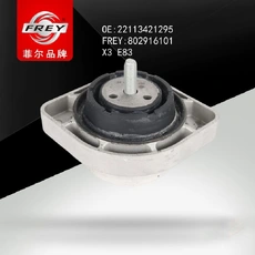 Подушка крепления двигателя FREY 802916101