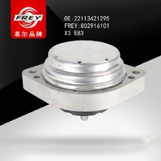 Подушка крепления двигателя FREY 802916101