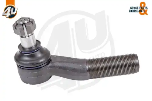 Рулевой наконечник 4U A51523