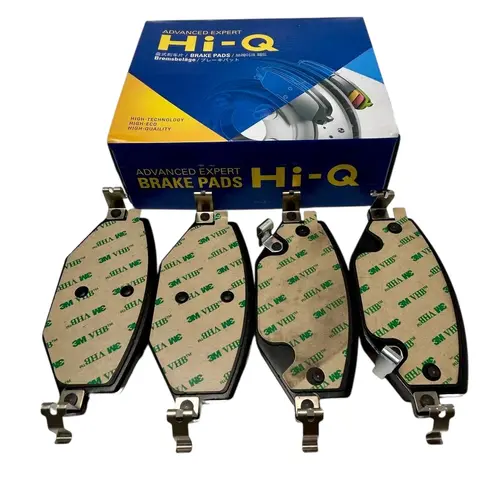 Рулевая тяга HI-Q SRJH007