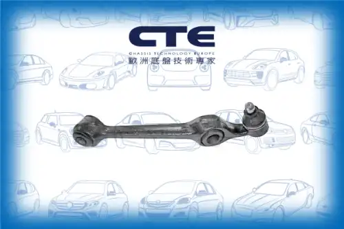 Рычаг подвески CTE CS-1107R