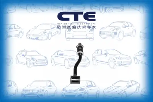 Тяга стабилизатора CTE CSL24002
