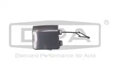 https://img.armtek.ru/img/article/563/56382205/230x230/56382205_0.webp