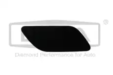 https://img.armtek.ru/img/article/563/56384915/230x230/56384915_0.webp