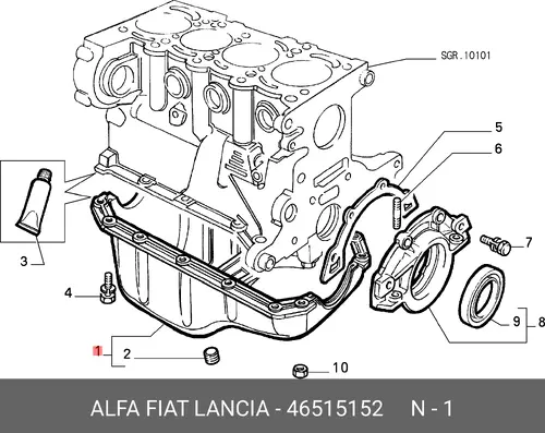 Поддон картера двигателя FIAT 46515152