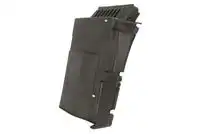 Крыло PACOL MAN-MG-024R