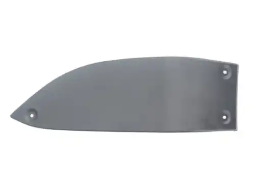 Облицовка, бампер ! \MB MER-CP-026R PACOL