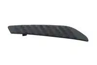 Подножка ! \MB MER-SP-046R PACOL