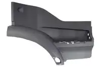 Подножка ! \MB MER-SP-048R PACOL
