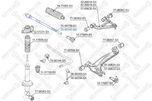 Рулевая тяга STELLOX 55-00142-SX