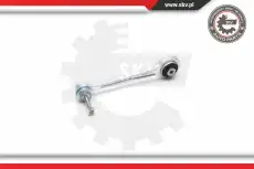 Рычаг подвески SKV 04SKV143
