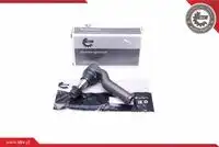 Рулевой наконечник SKV 04SKV450