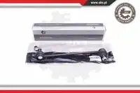 Тяга стабилизатора SKV 04SKV463