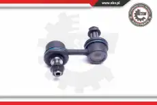 Тяга стабилизатора SKV 04SKV473