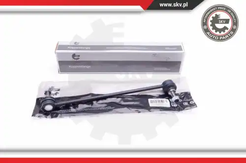 Тяга стабилизатора SKV 04SKV511