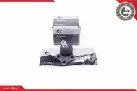 Шаровая опора SKV 04SKV595
