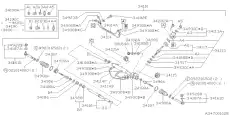 Рулевой наконечник SUBARU 34141AC010