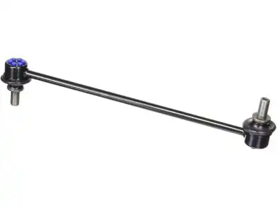 Тяга стабилизатора HONDA 51320SHJA02