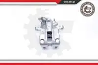 Суппорт тормозной SKV 45SKV213