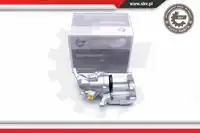 Суппорт тормозной SKV 45SKV213