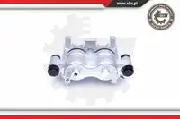 Суппорт тормозной SKV 45SKV523