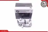 Суппорт тормозной SKV 45SKV803